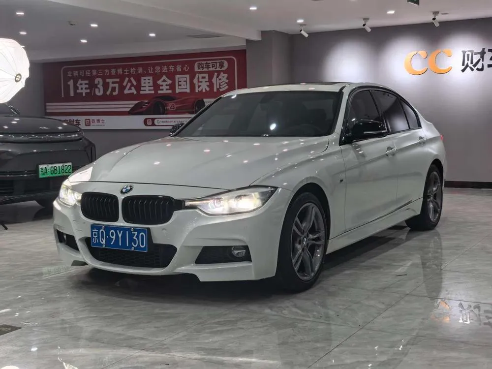 BMW 3-Series, 2018