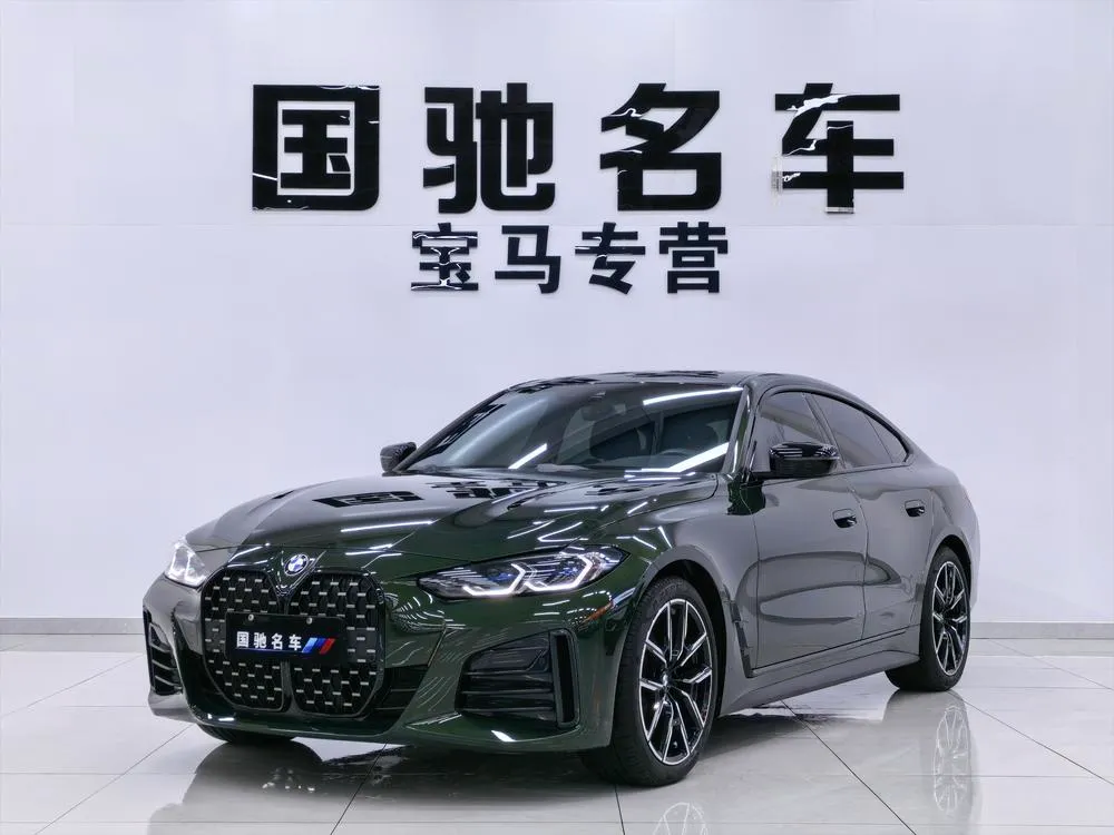 BMW 4-Series, 2022