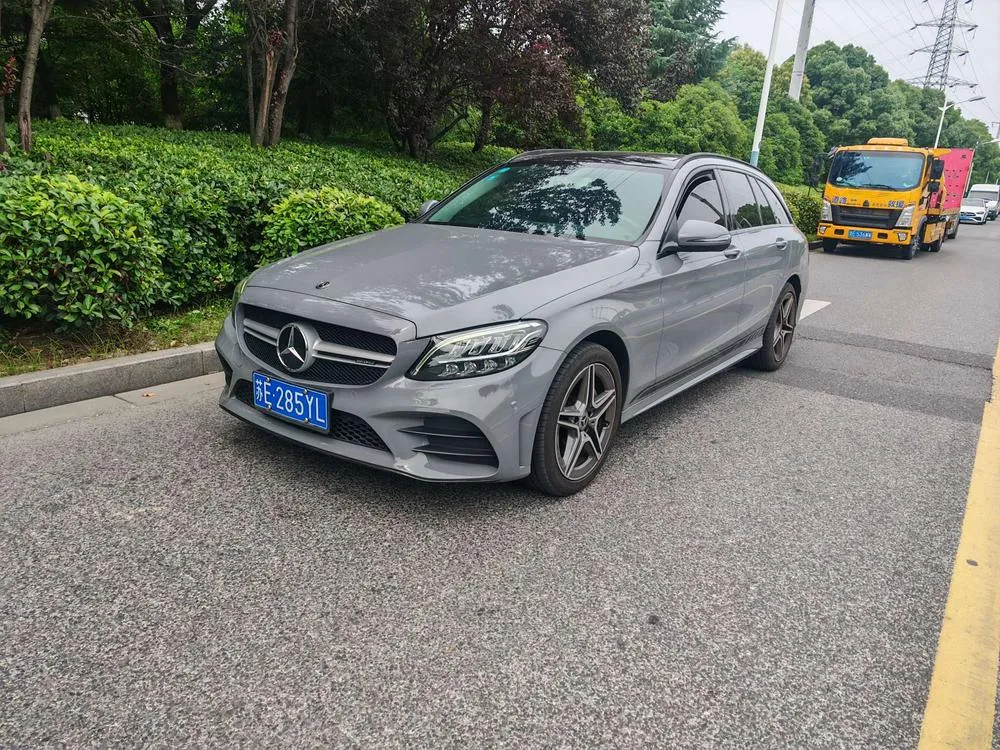 Mercedes-Benz C-Class (Import), 2020
