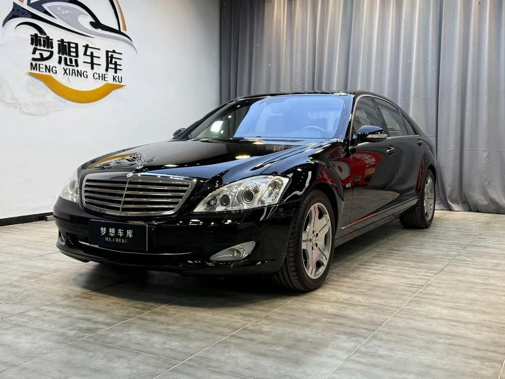 Mercedes-Benz S-Class, 2008