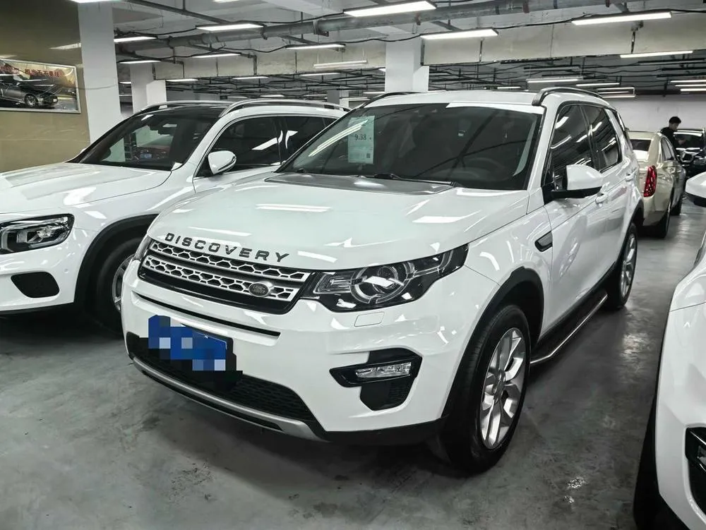 Land Rover Discovery Sport, 2018