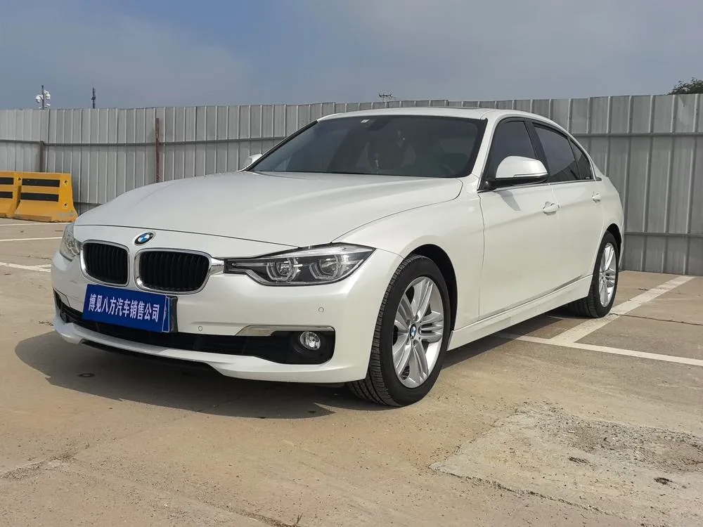 BMW 3-Series, 2017