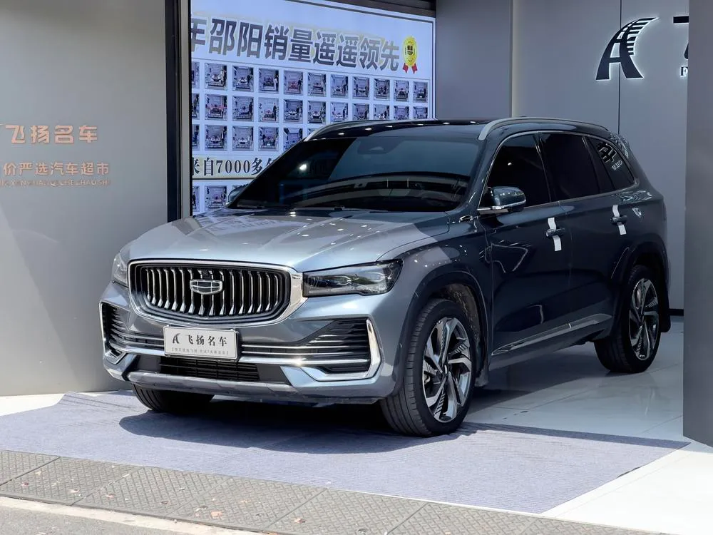 Geely Xingyue L, 2021