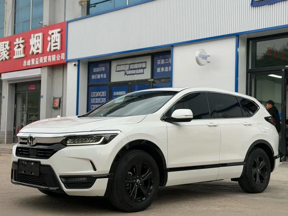 Honda Breeze, 2020