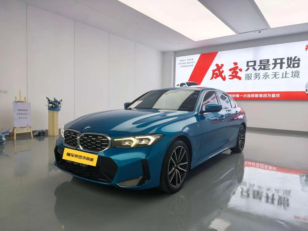BMW 3-Series, 2024