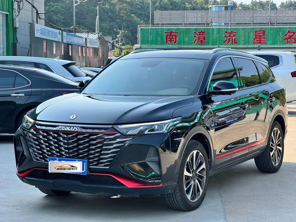Dongfeng Fengshen AX7, 2023