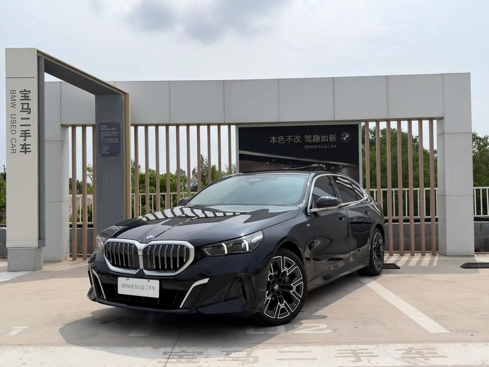 BMW 5-Series, 2024