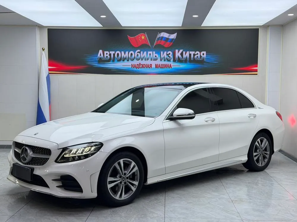 Mercedes-Benz C-Class, 2021