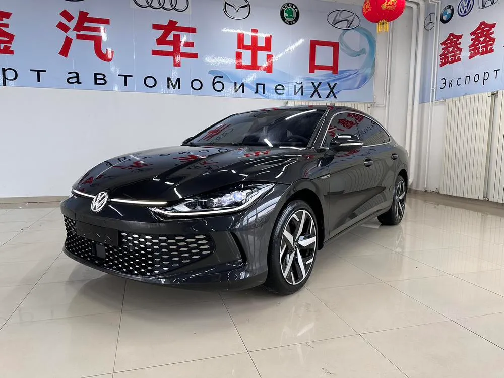Volkswagen Lamando, 2023