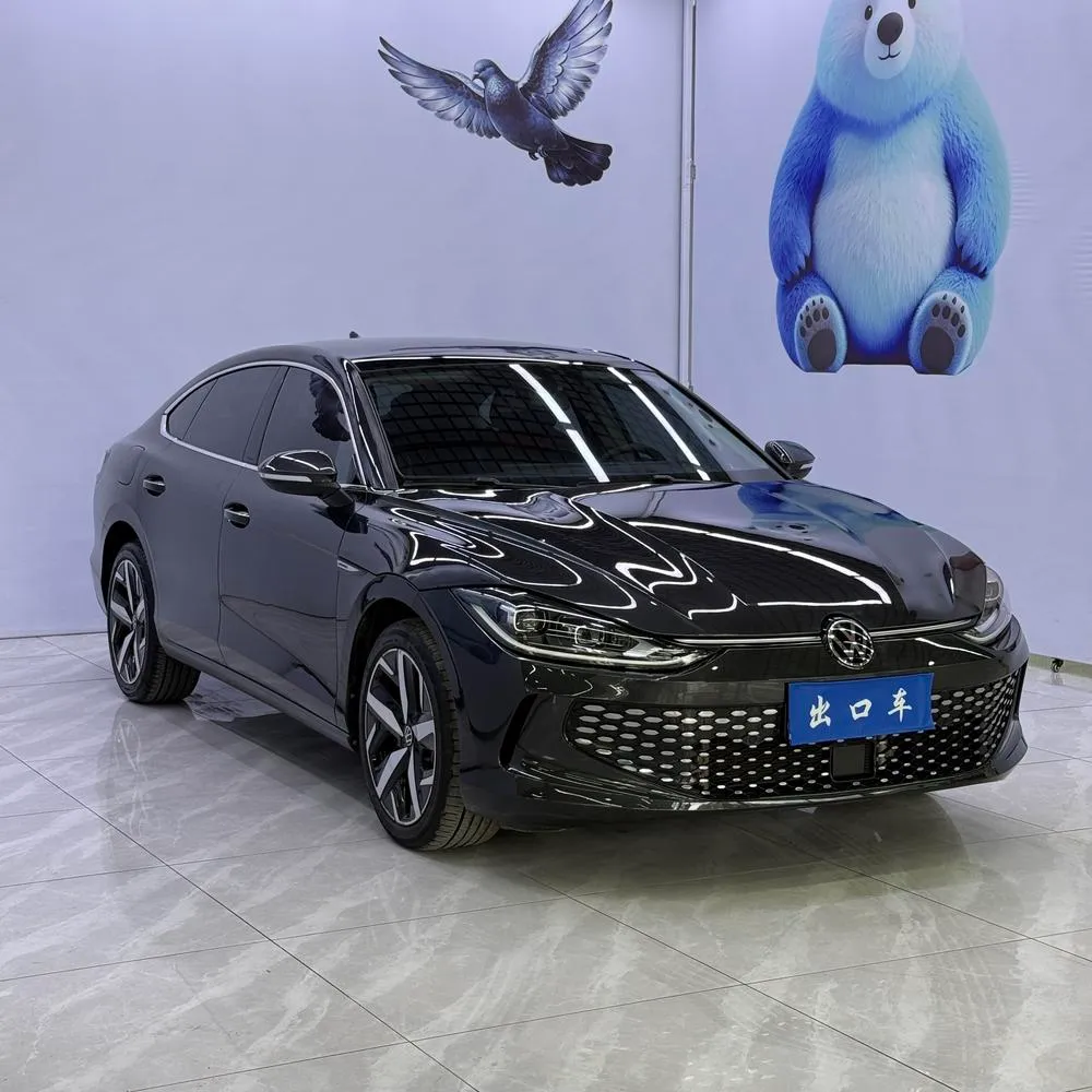 Volkswagen Lamando, 2023