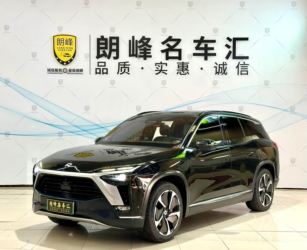 NIO ES8, 2020