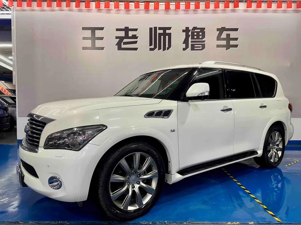 Infiniti QX80, 2013