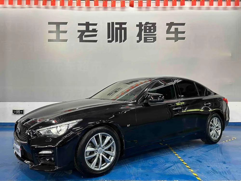 Infiniti Q50, 2014