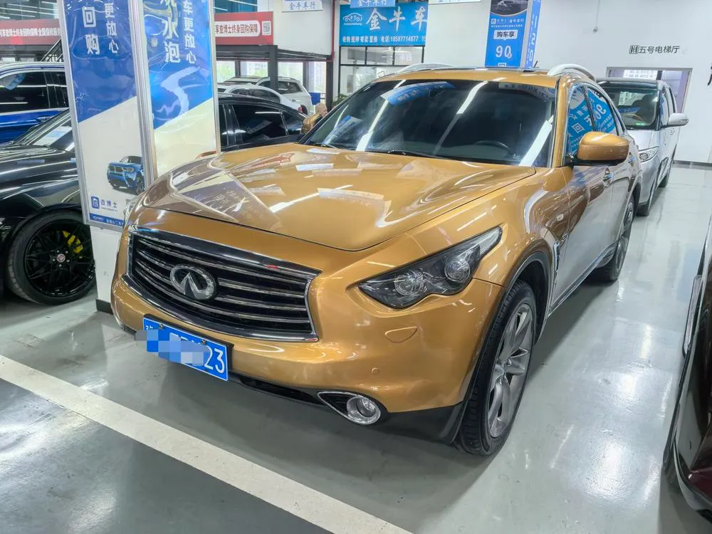 Infiniti QX70, 2013