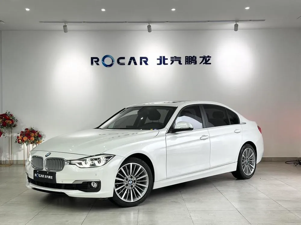BMW 3-Series, 2019