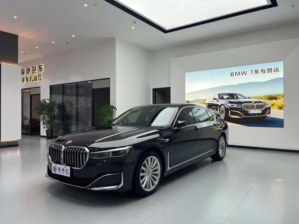 BMW 7-Series, 2019