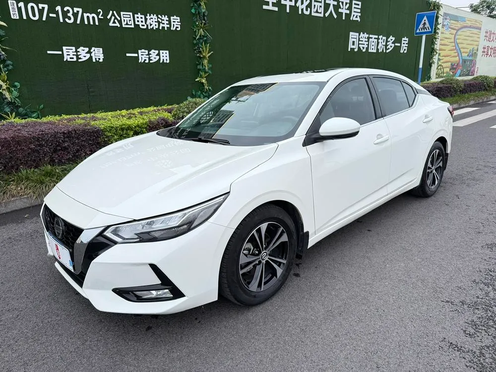 Nissan Sylphy, 2021