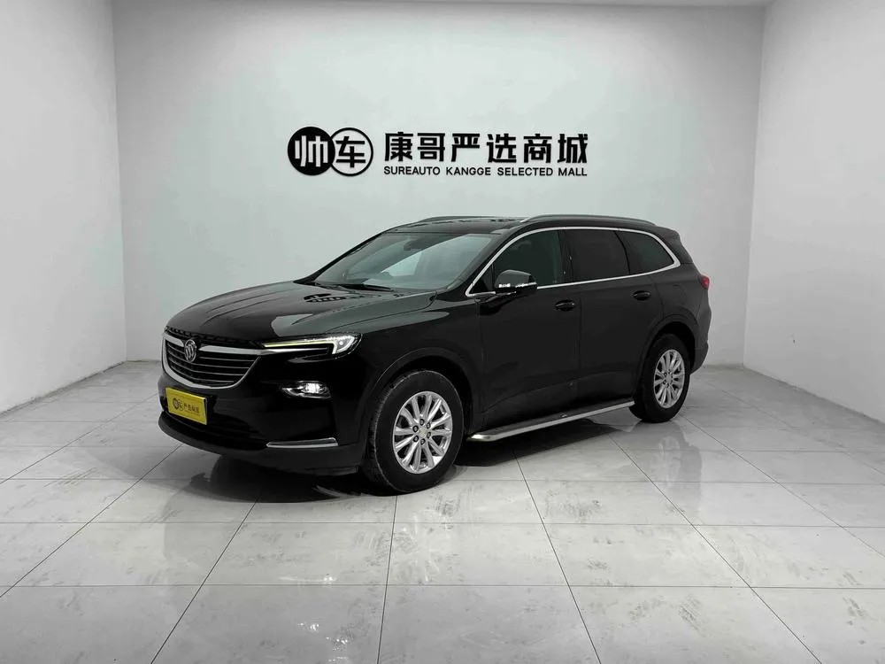 Buick Envision Plus 28T 2WD версия, 2020 — фото 1