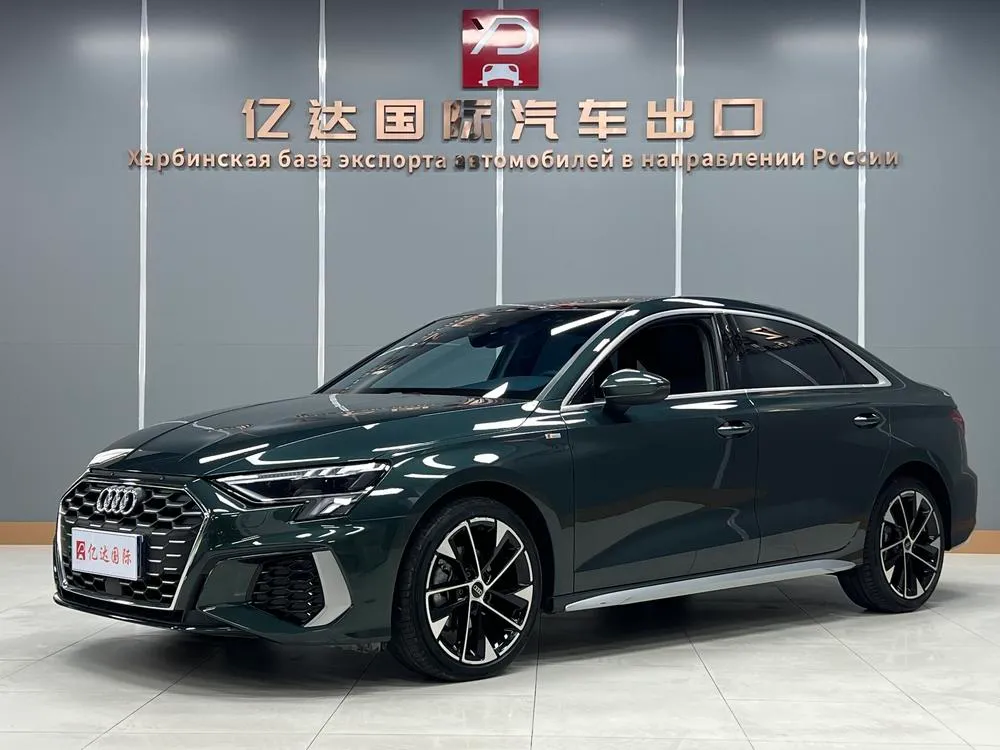 Audi A3, 2022