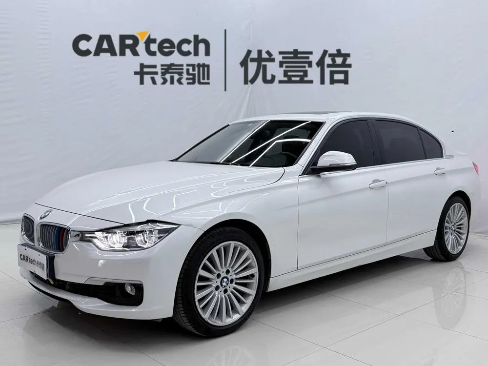 BMW 3-Series, 2018