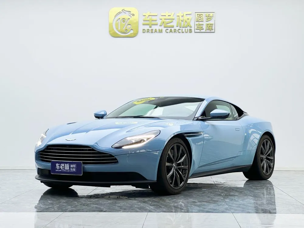 Aston Martin DB11, 2020