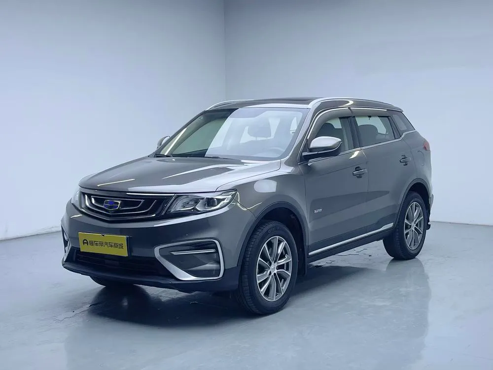 Geely Boyue, 2018