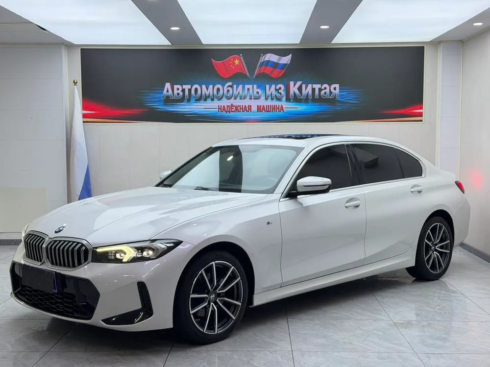 BMW 3-Series, 2023