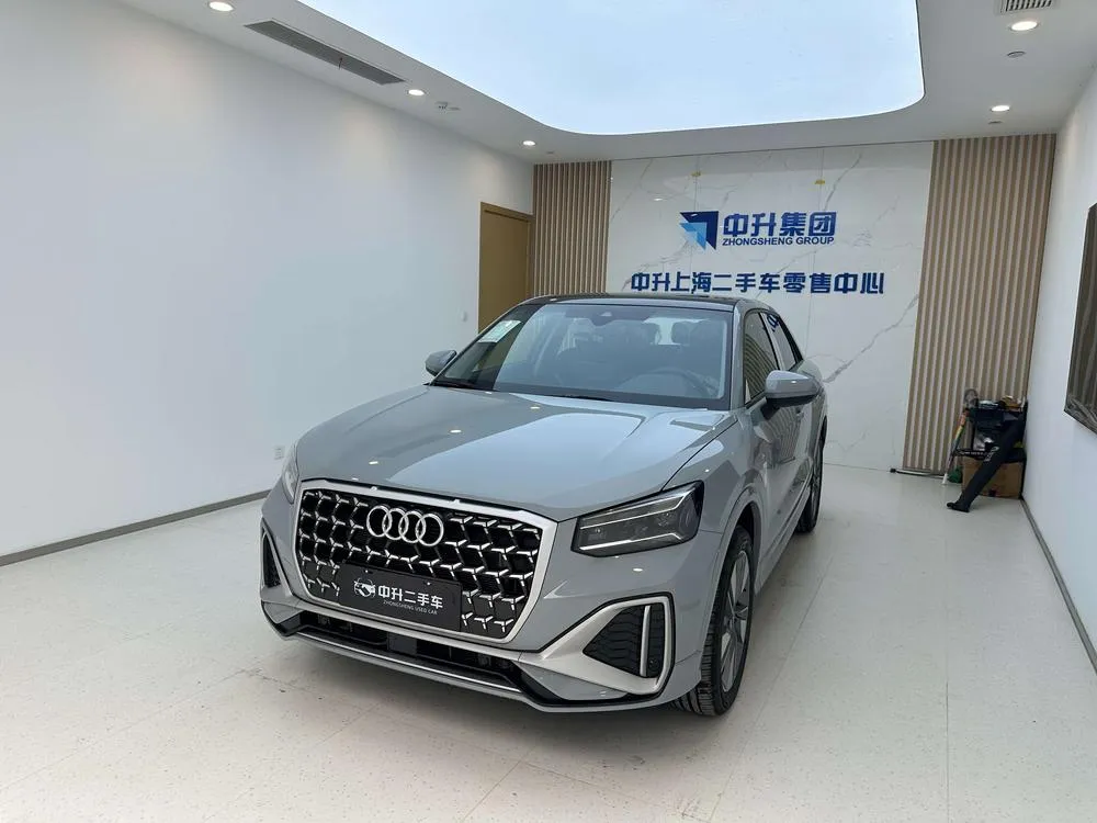 Audi Q2L, 2025