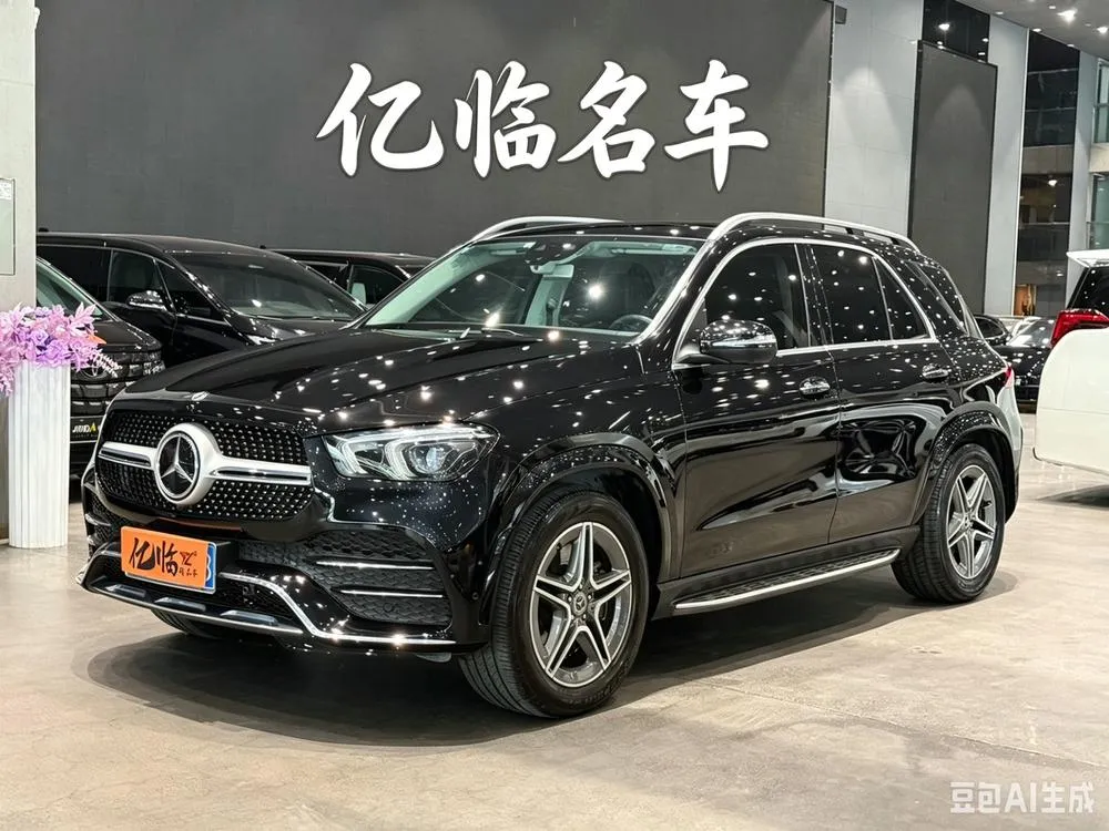 Mercedes-Benz GLE (Import), 2020