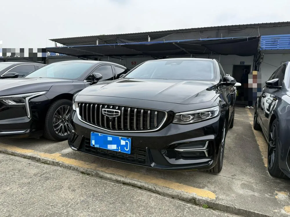 Geely Xingrui, 2023