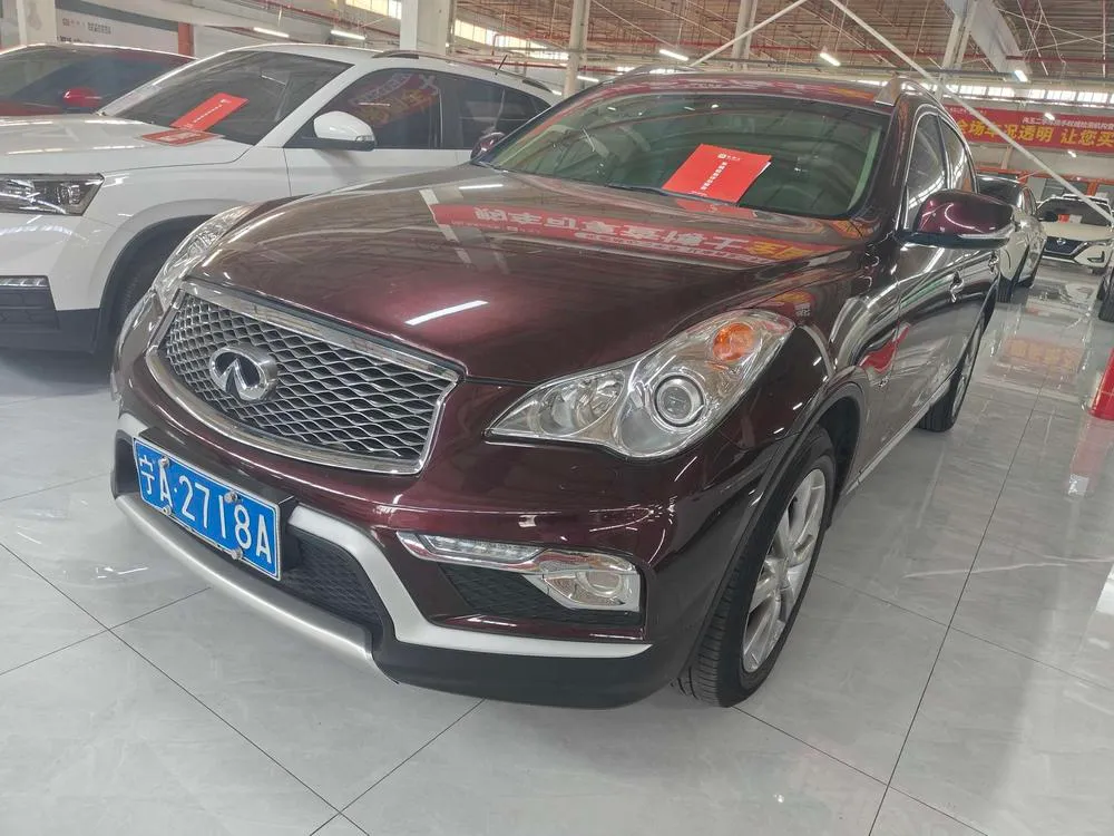 Infiniti QX50, 2015
