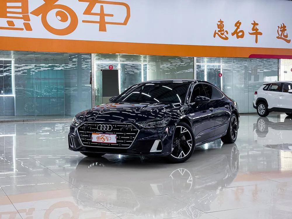 Audi A7L, 2022