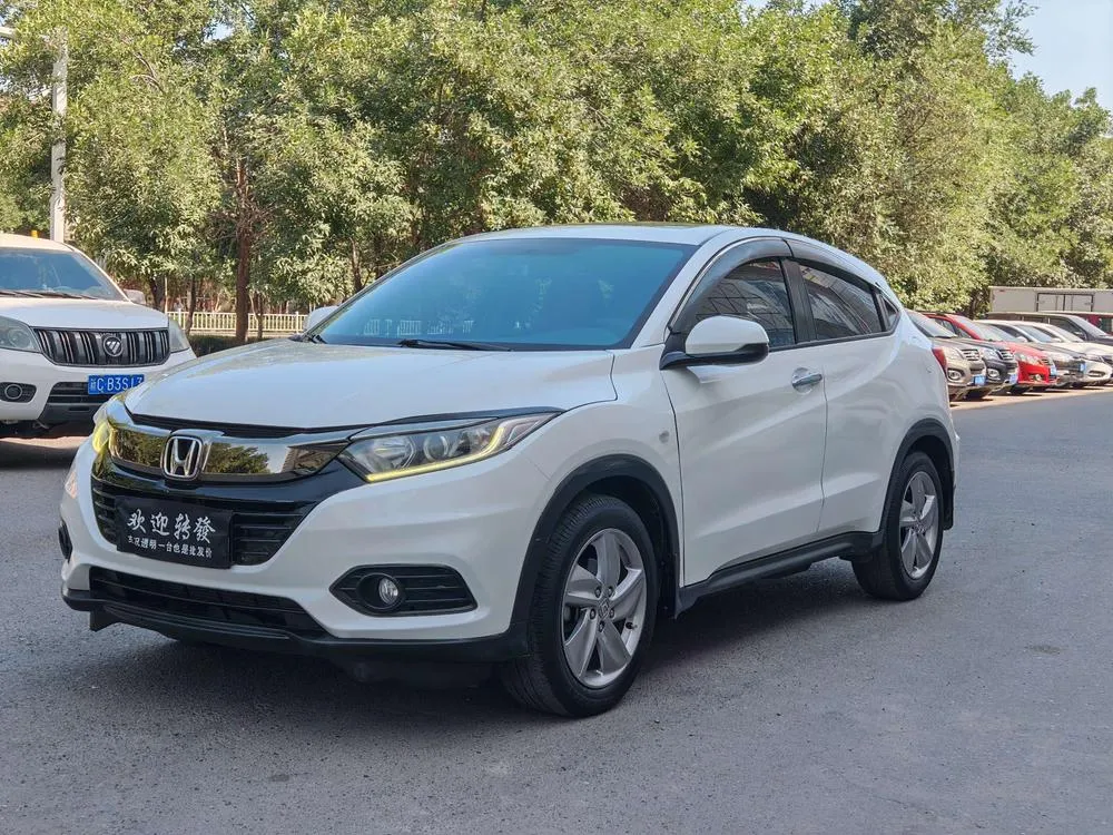 Honda Vezel, 2020