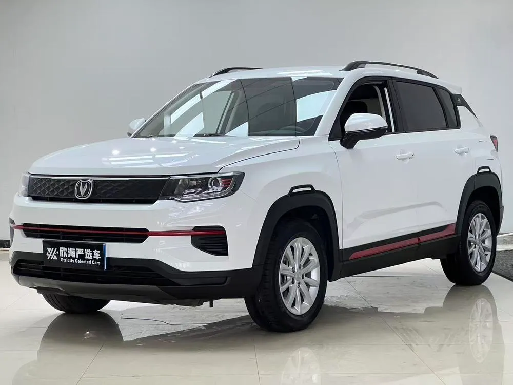 Changan CS35 PLUS 1.6L GDI CVT Элит, 2022 — фото 1