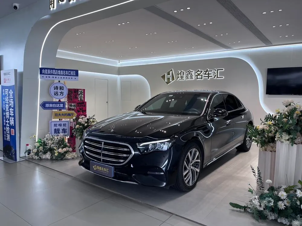 Mercedes-Benz E-Class, 2025