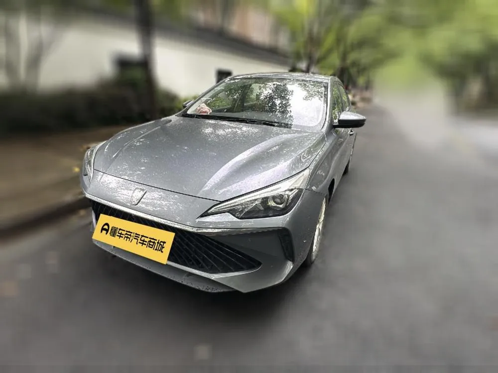 Roewe i5 1.5L Manual Edition, 2023 — фото 1