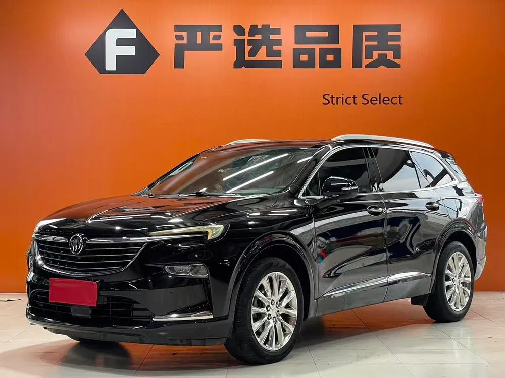 Buick Envision Plus 28T 4WD Prestige Flagship Version, 2020 — фото 1