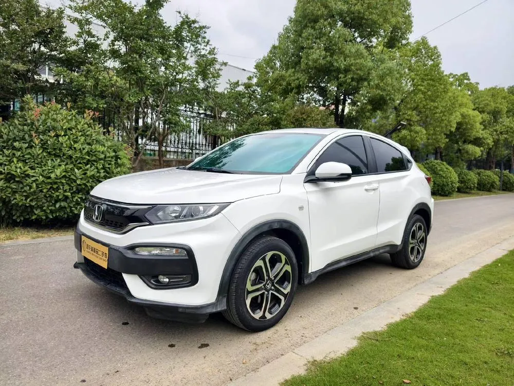 Honda XR-V, 2015