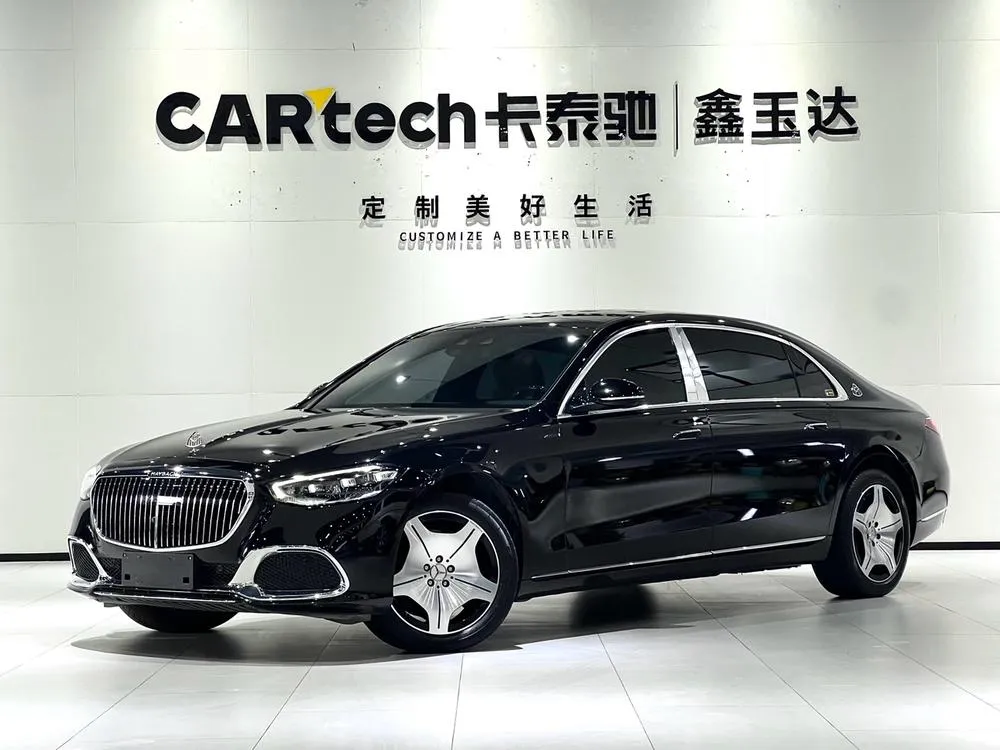 Mercedes-Benz Maybach S-Class, 2024