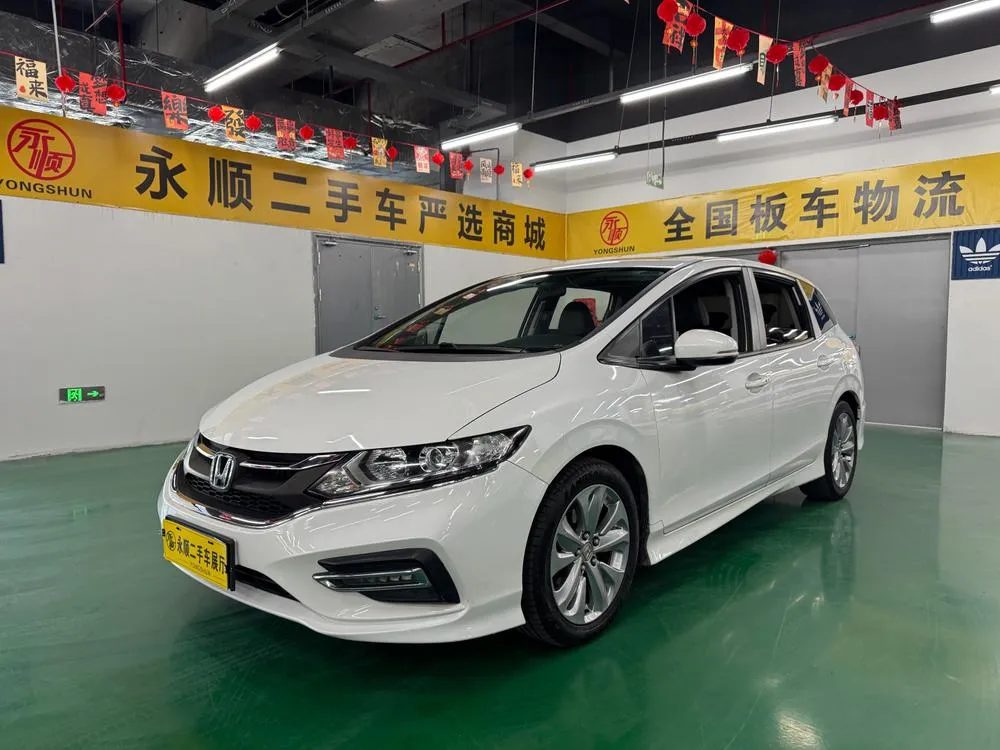 Honda Jade, 2017