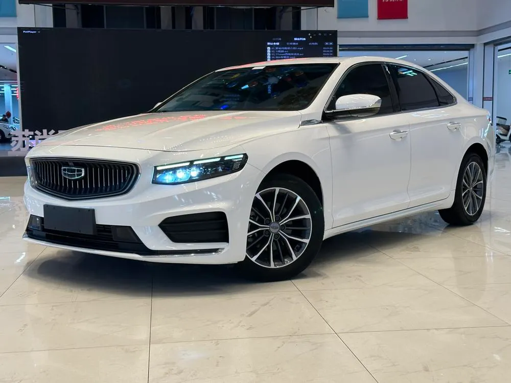 Geely Xingrui, 2020