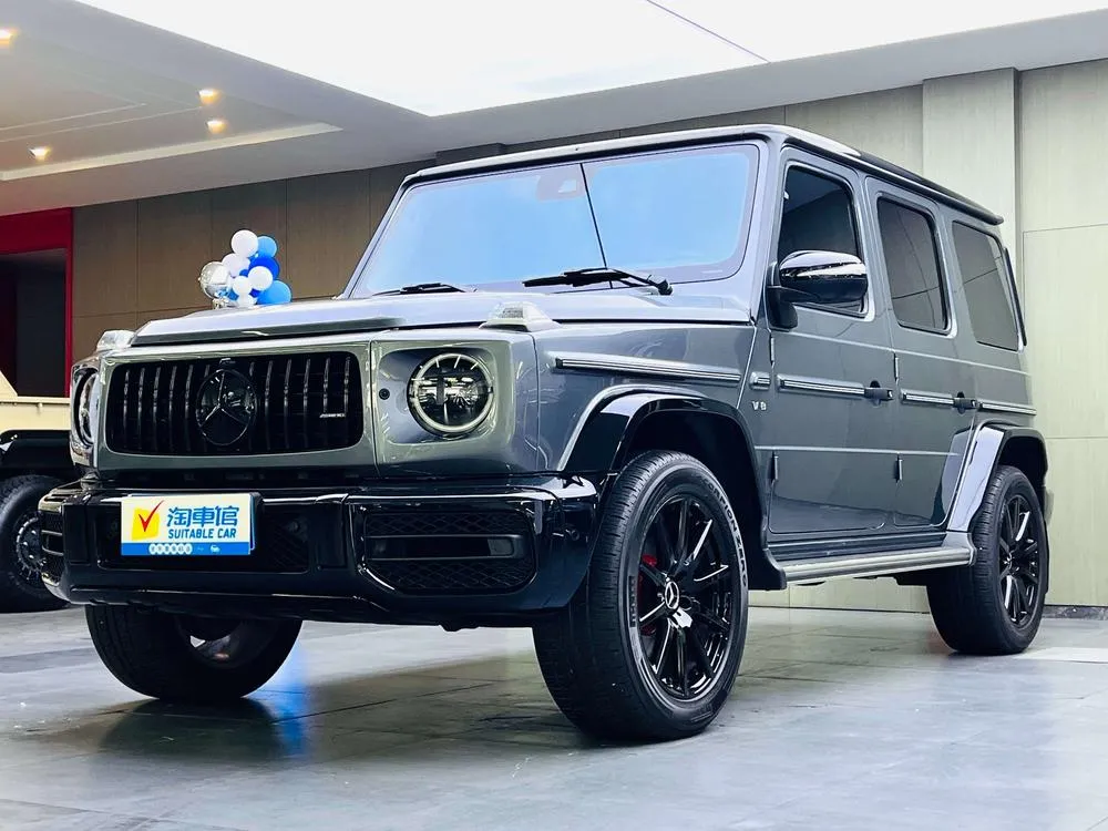 Mercedes-Benz G-Class, 2020