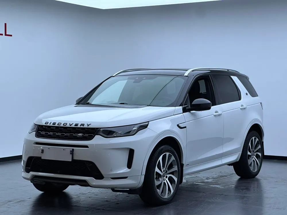 Land Rover Discovery Sport, 2020