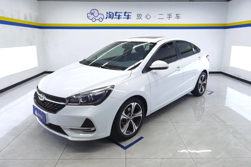 Chery Arrizo 5 Pro 1.5L CVT Edition CN6, 2019 — фото 1