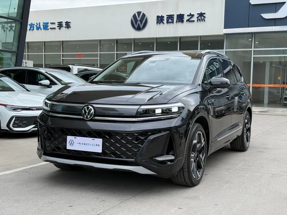 Volkswagen Tavendor, 2026