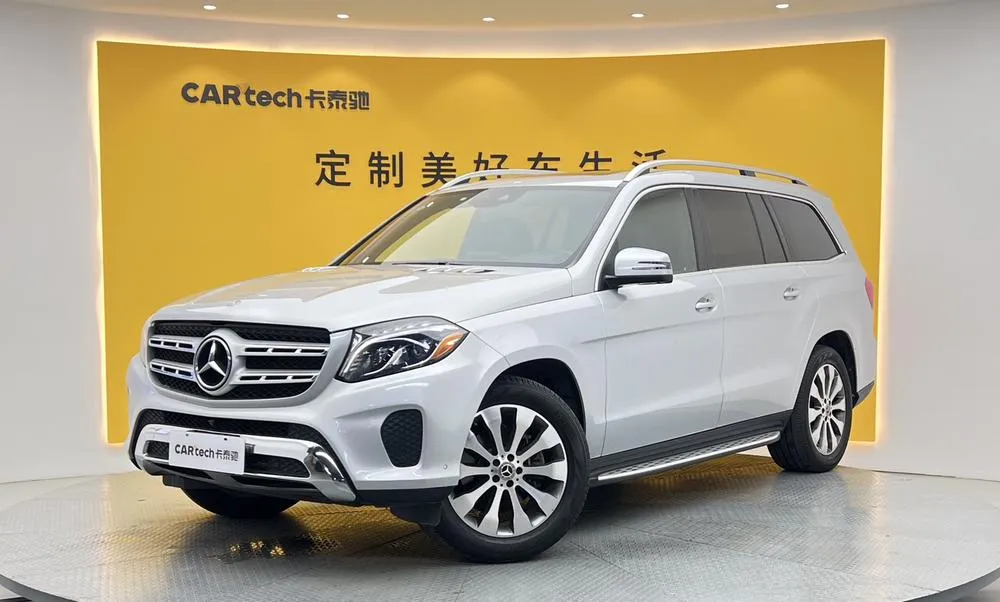 Mercedes-Benz GLS, 2018