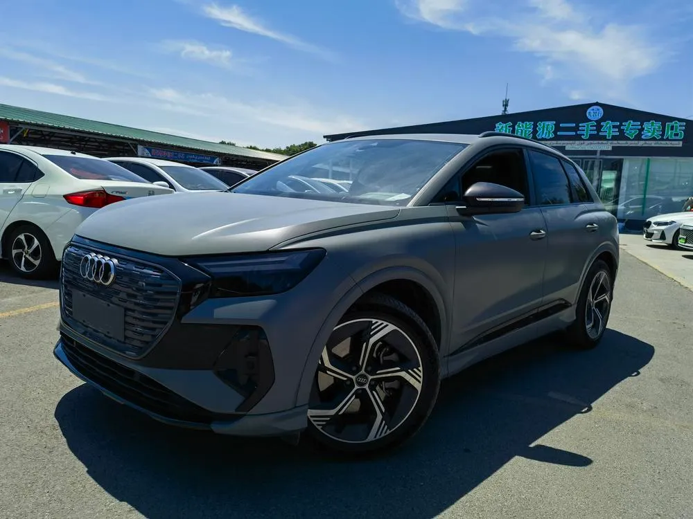 Audi Q4 e-tron, 2023