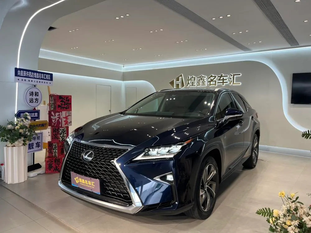 Lexus RX 300 4WD Edition CN6, 2016 — фото 1