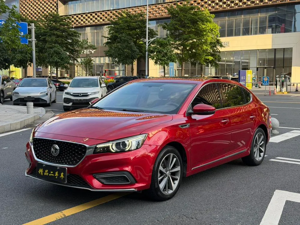 MG 6, 2019