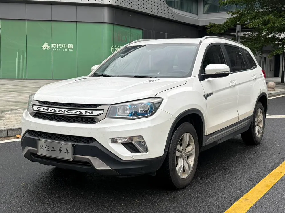 Changan CS75, 2016